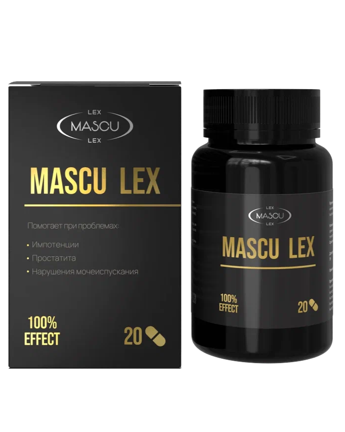 MASCU LEX -ДОБАВКА ДЛЯ ПОТЕНЦИИ