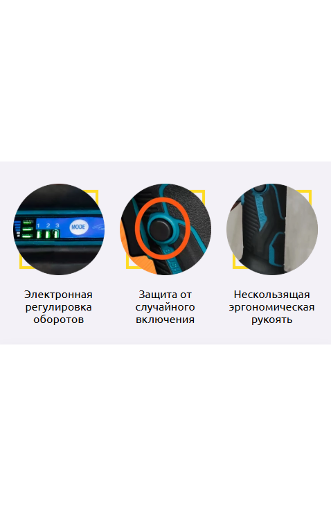 Как выбрать мини болгарку аккумуляторную
