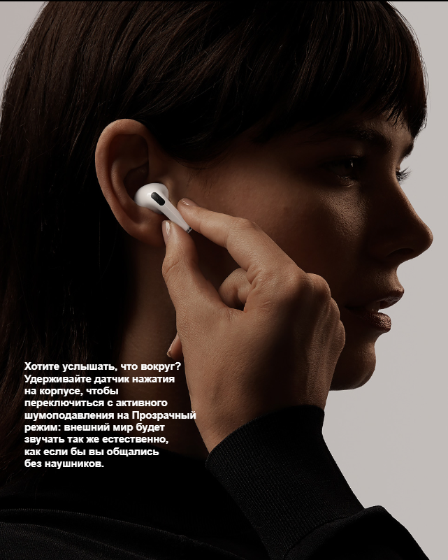 AirPods 2 Pro_3