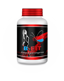 Капсулы для похудения B-FIT