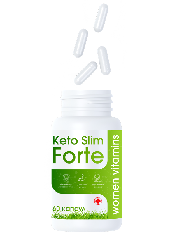 Капсулы для похудения Keto Slim Forte_2