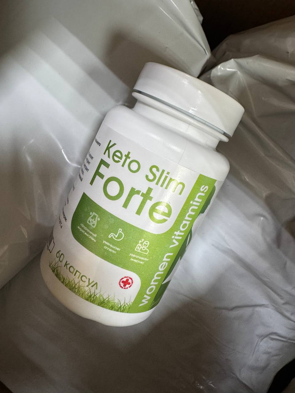 Капсулы для похудения Keto Slim Forte_7