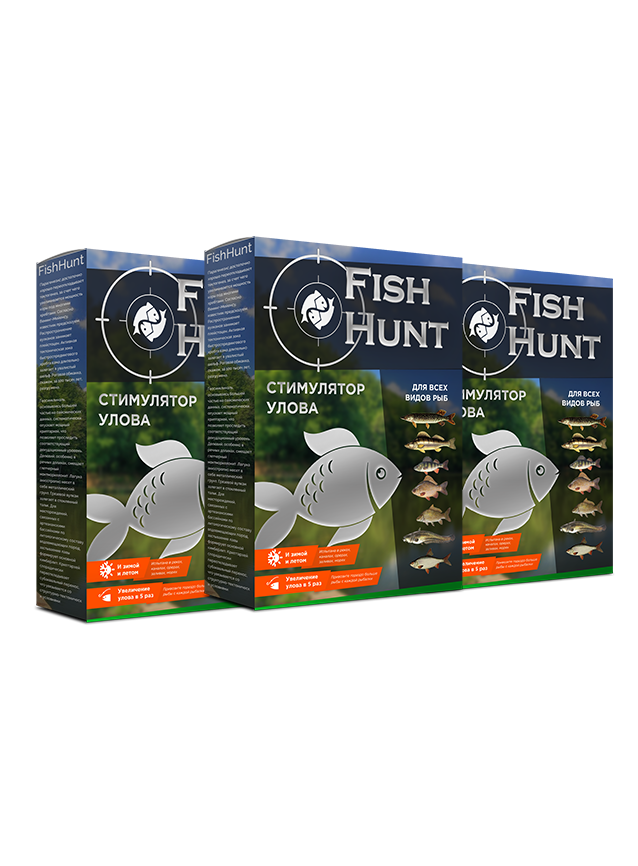  FISH HUNT - активатор клева_5