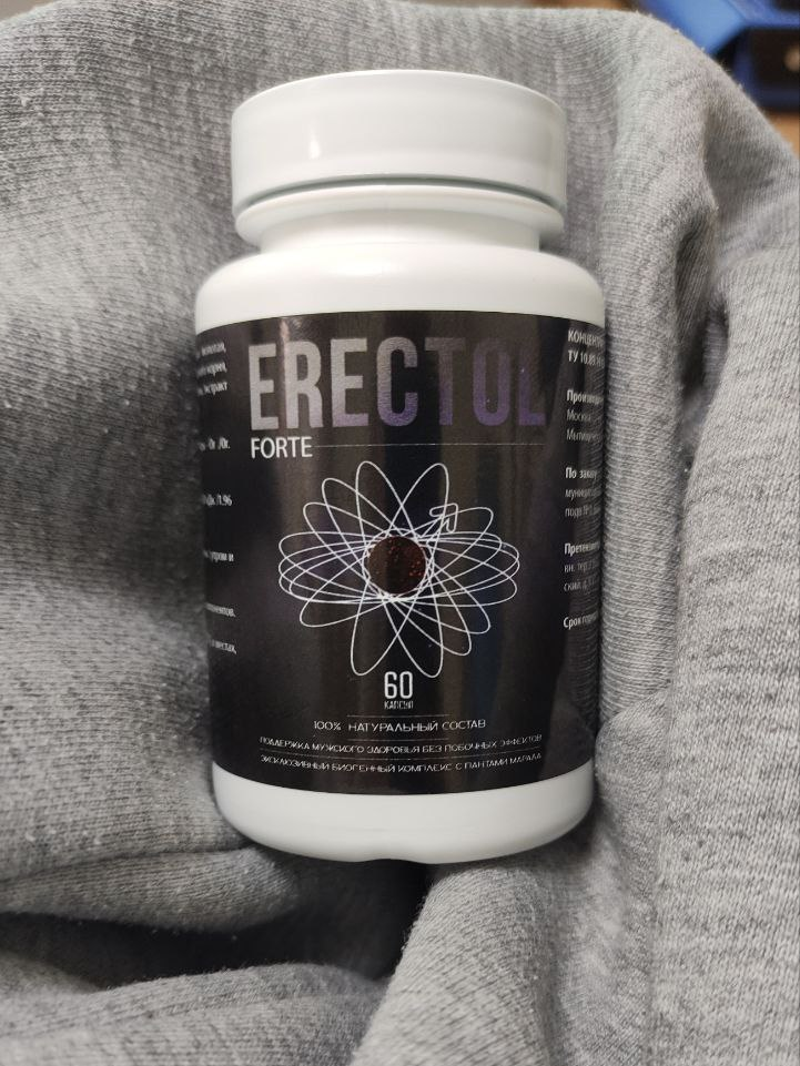 Erectol Forte - средство для потенции_5