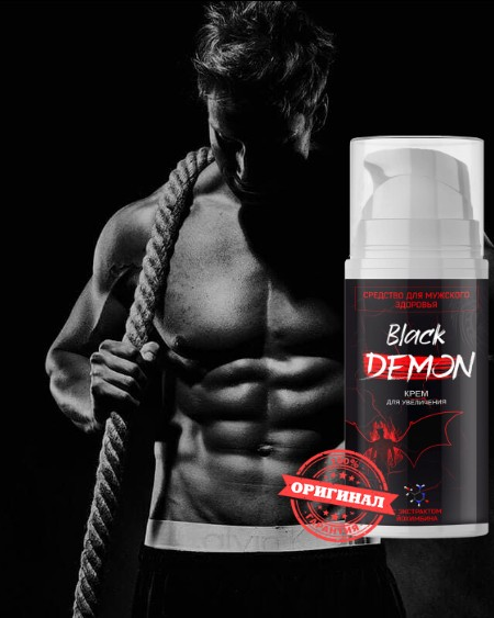 Black demon-крем для увеличения_4