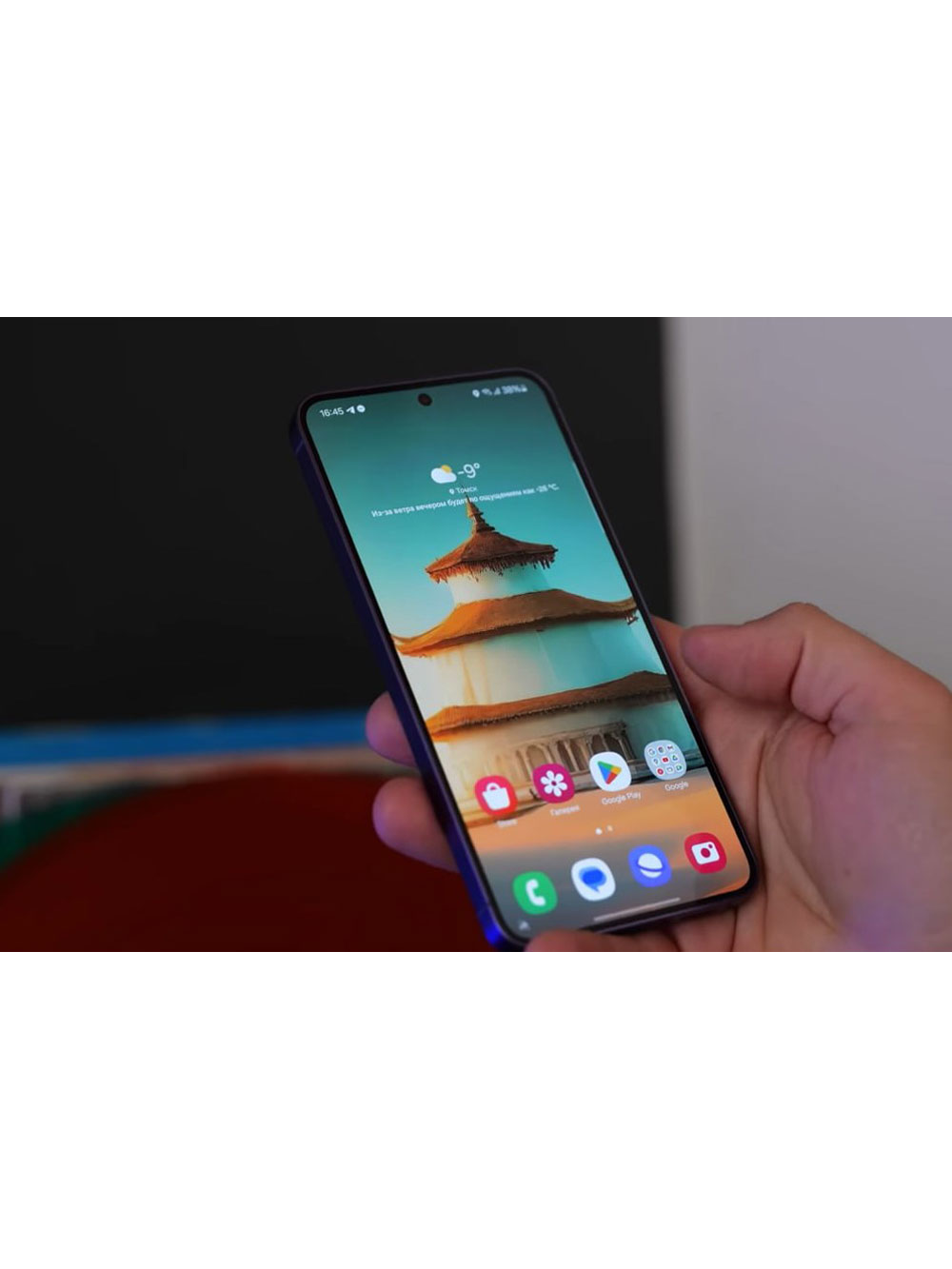 Samsung Galaxy S25 Plus люкс реплика цена и фото