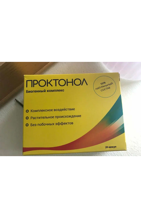 Таблетки от геморроя Проктонол для мужчин и женщин