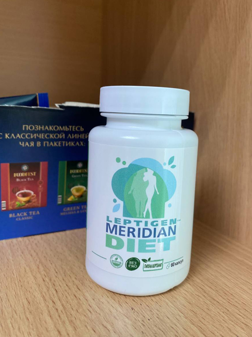 Leptigen Meridian Diet_4