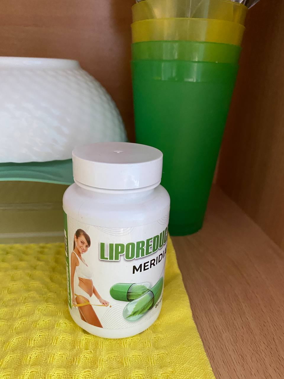 liporeduct meridian_4