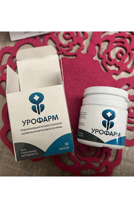 УРОФАРМ ПРОСТАТИТ - препараты от простатита, эффективное лечение
