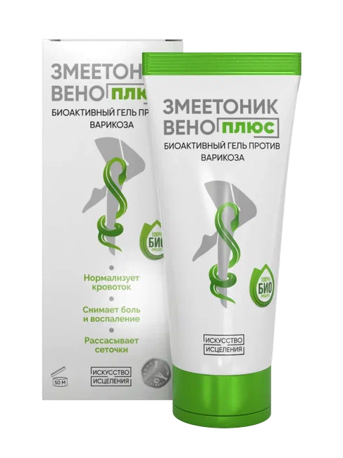 Гель для лечения варикоза ЗМЕЕТОНИК ВЕНО+ — эффективное средство от варикоза